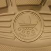 Used Adidas 9539 trekking shoes, 721394, FAAW 59762, 7900, size 34, short rubber, 8.3 inches, unused, Trefoil logo,