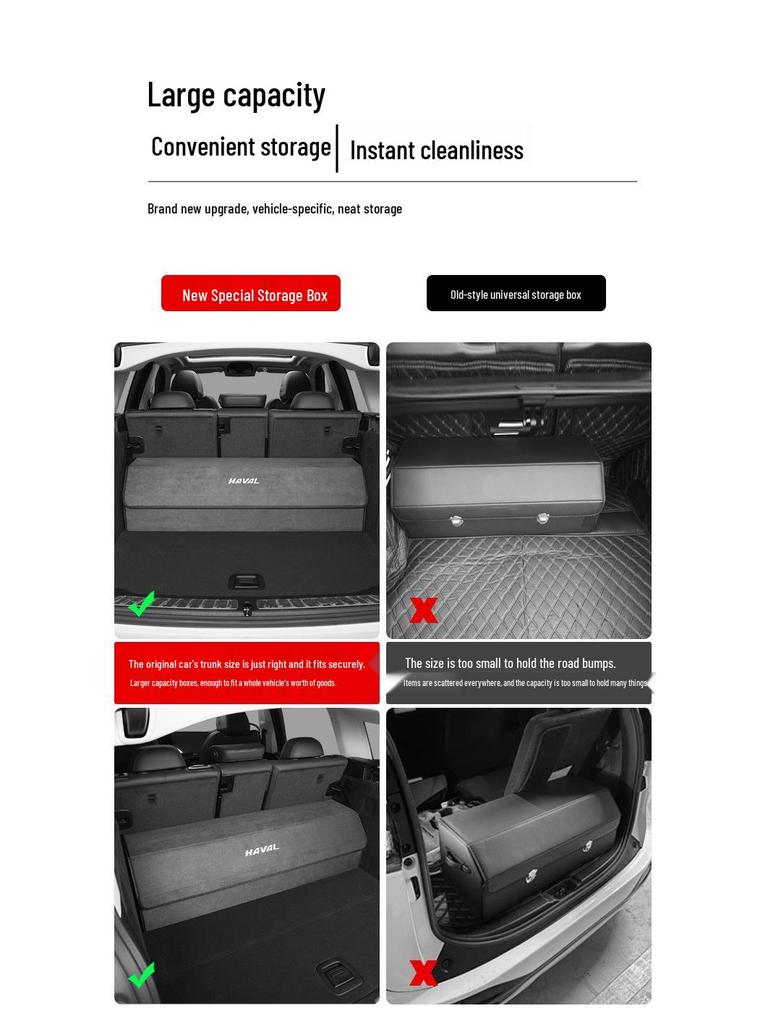 Compatible with Haval H6, H9, H5, M6, Big Dog, Menglong Xiaolong: Foldable Trunk Storage Box