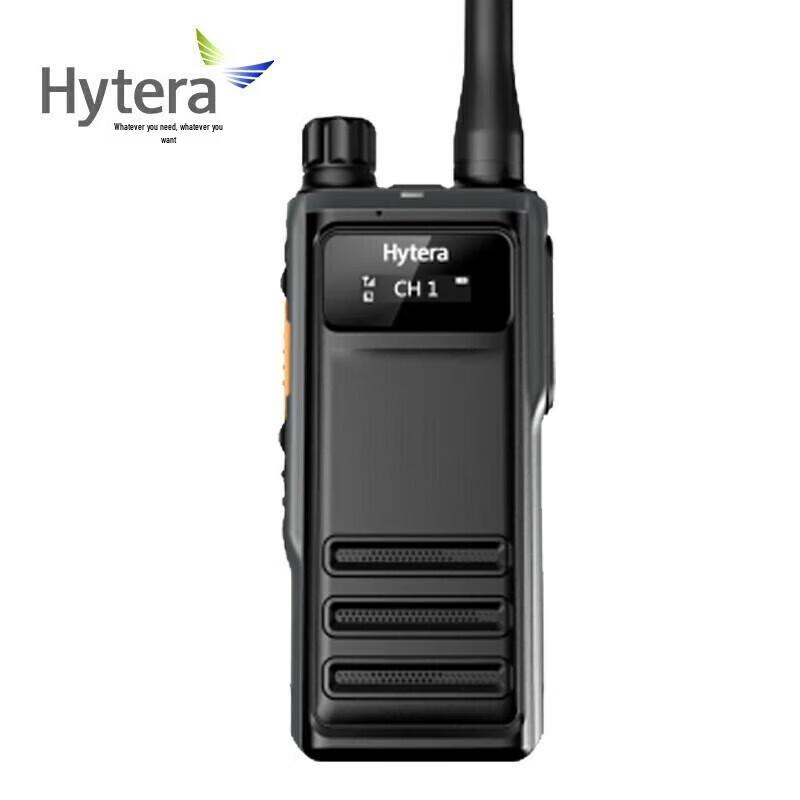 

Hytera UM Digital Walkie-Talkie HP600 (CN version)
