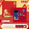 Year of the Horse Souvenir: 3C Certified Fast Charging Power Bank Set with Built-in Cable for Clients' Annual Meeting Gift