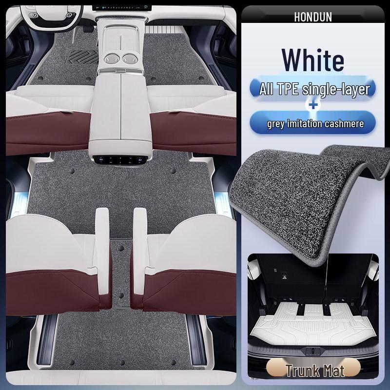 TPE2026 Extended Range Floor Mats & Interior Carpet Set for XPeng X9