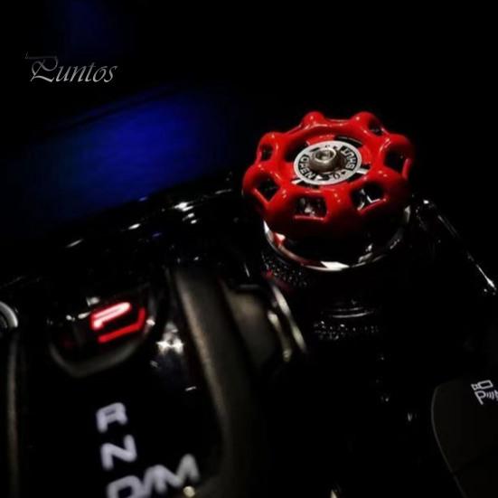 Auto Motor Start Stop Button Kryt Lesklý lak Povrchová úprava Univerzální velikost Snadná instalace Dekorace pro spuštění auta jedním tlačítkem