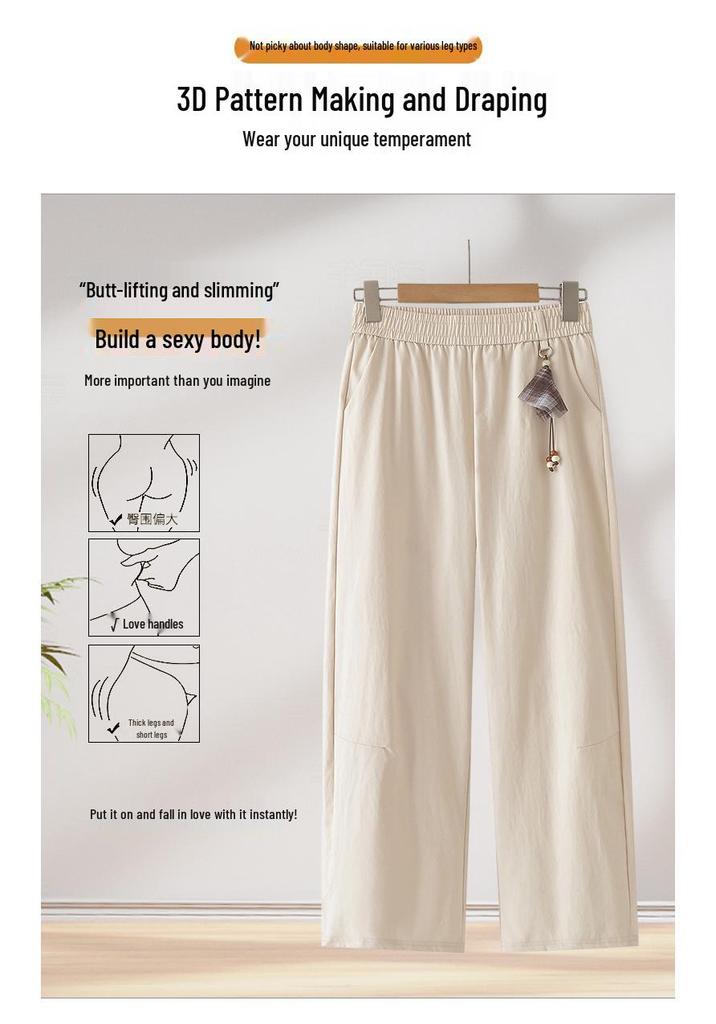 2026 New High-Waisted Elastic Straight-Leg Summer Pants for Middle-Aged Moms
