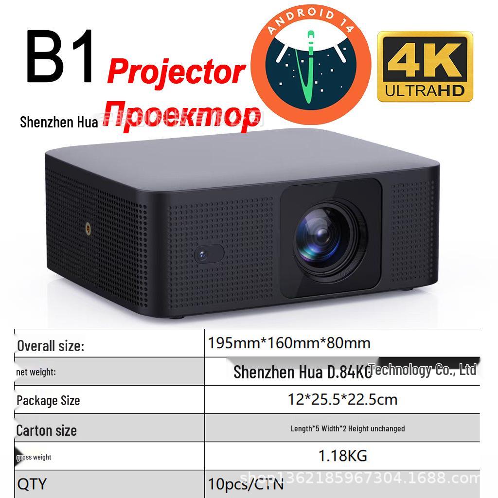 

B1 Ultra HD 4K Projector, Android 14, Autofocus, Ceiling Mount, Home Theater, 26-Year Model EU Version