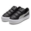 Puma Suede Mayu Slip-On Casual Low-Top Sneakers Women Sneakers Black White 383827-01