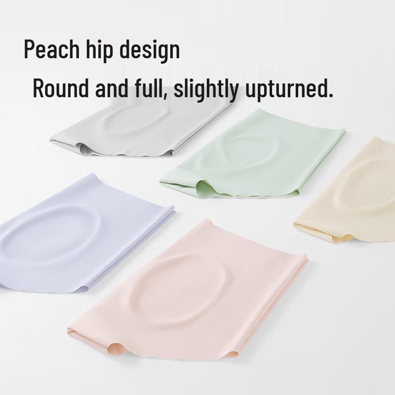 Women's Modal Ice Silk Seamless Briefs