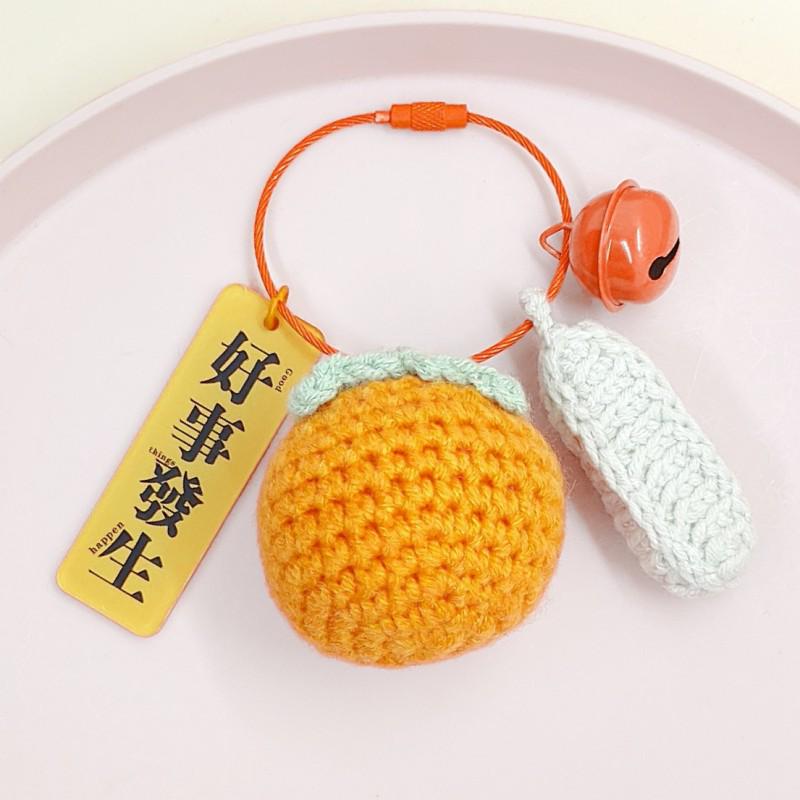 Wool Knitting Peach Keychain: Cute Creative Pendant for Student Backpacks & Gifts