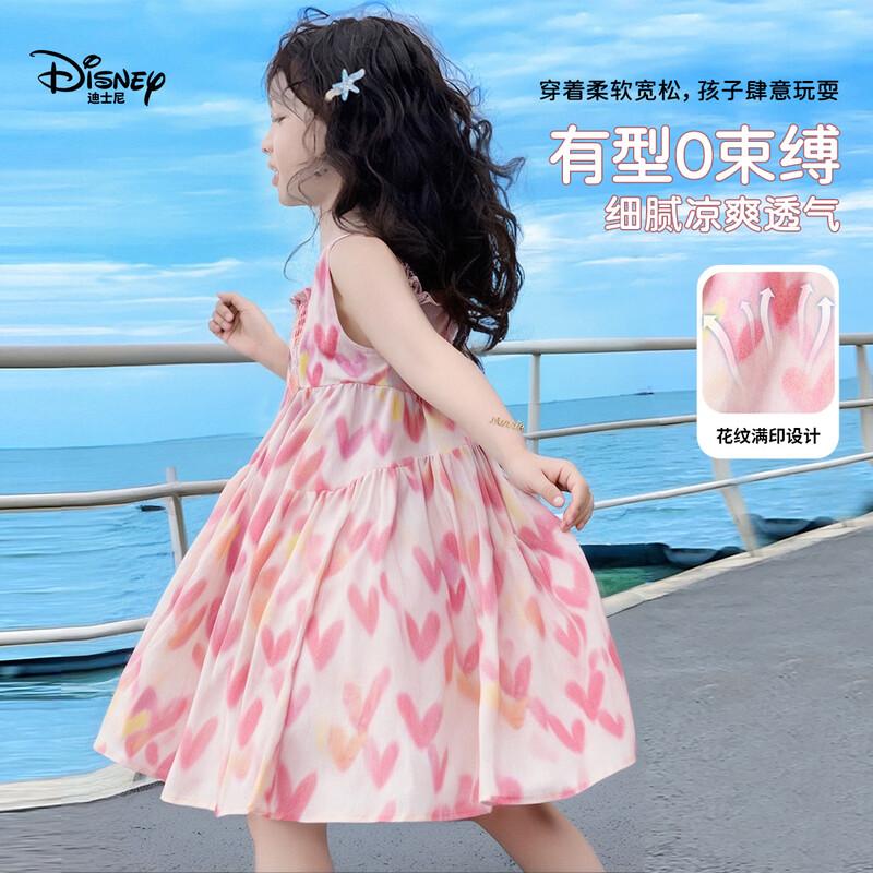 Disney Girls  Summer Cartoon Princess Vest Dress 130