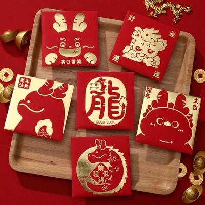 6Pcs Chinese New Year Red Envelopes  Dragon Year Hongbao Lucky Money Envelopes, Red Packet For Spring Festival Decoration