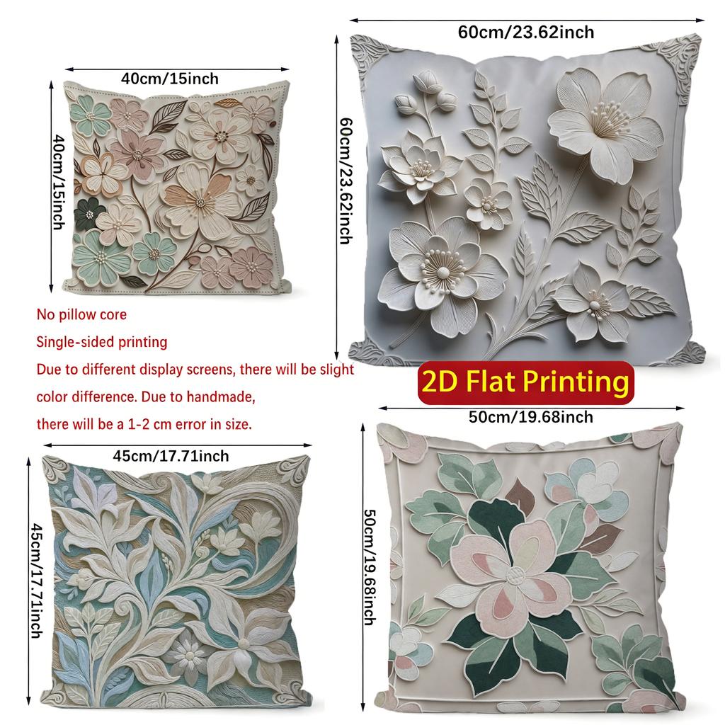 2D Floral 3D Embossed Pattern Pillow Covers Pattern Cushion Cover Suitable For Sofa Bedroom Car Pillow Cover