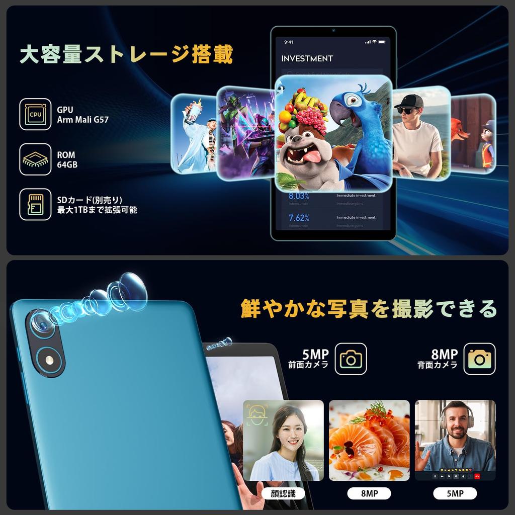 16 Tablet Hasskya S30Pro Tablet with 90Hz refresh Gemini L1 Wireless 6000mAh 336g 18W fast Japanese specifications Blue [Android 8-inch] 8-inch