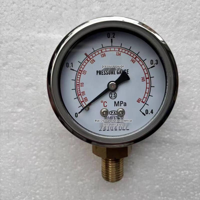 Guangshun Autoclave Radial Pressure Gauge (CN Version)