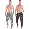 Keanu Mens Game Over Lounge Pants (Pack of 2)