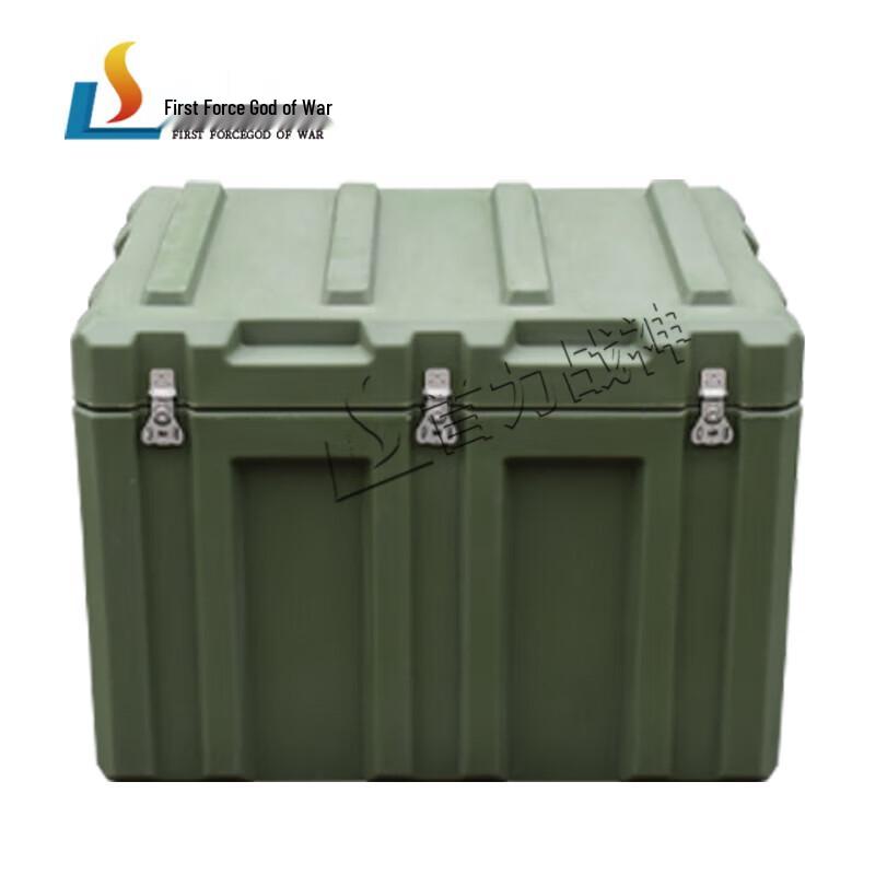 Shou Li Ares Heavy-Duty Rotomolded Storage Case