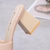 Women's Summer Clip On High Thick Heel Slippers Casual Square Toe Solid Color Outerwear Sandals 5.5cm 35-42