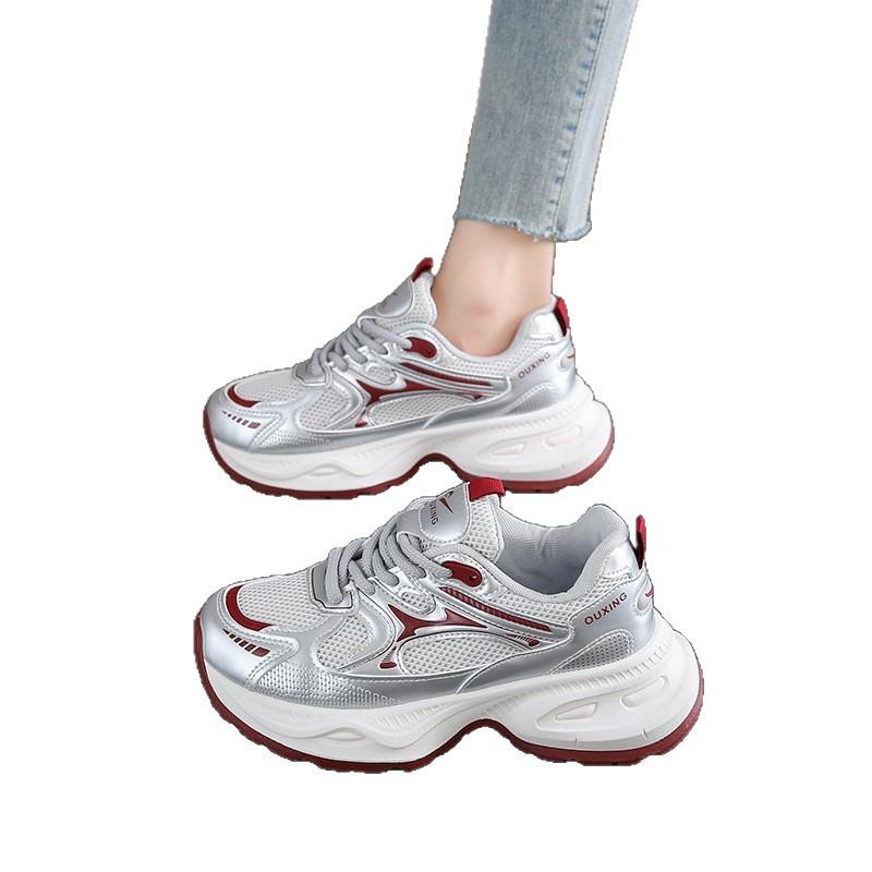 High-end Silver Dad Shoes Women's Summer Mesh Breathable Thick-soled Feet Small Size Casual Shoes Ruth Same Style