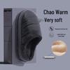 Winter Waterproof Indoor Down Fabric Slippers
