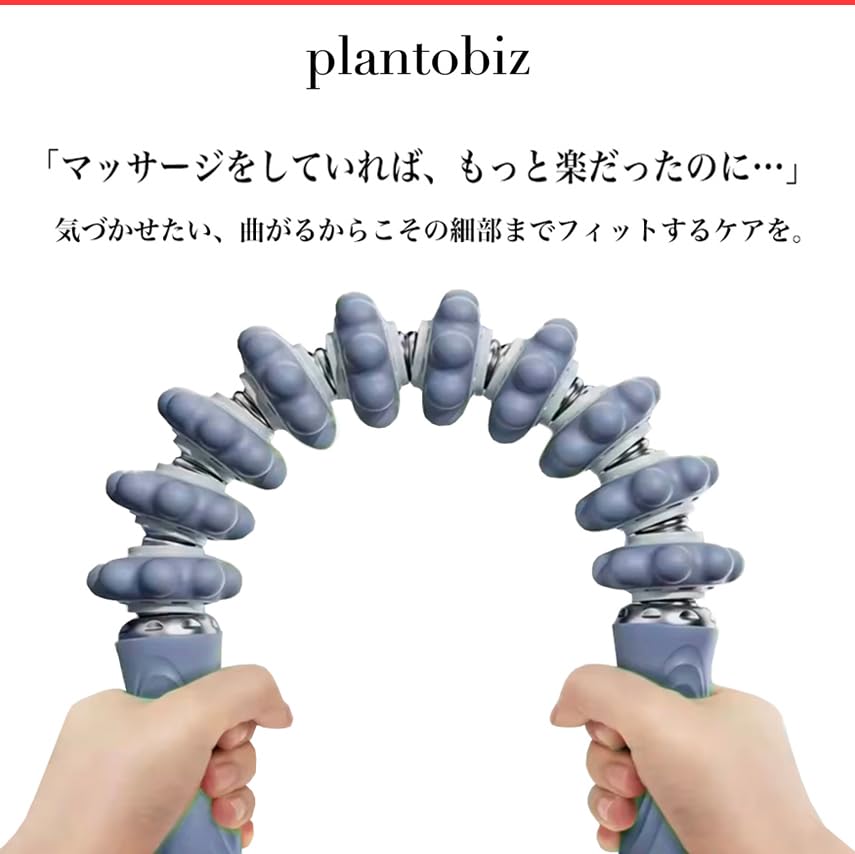 plantobiz Myofascial Release Flexible Stick Roller Cellulite Roller Lymphatic Massage Stick for Calf and Buttock Swelling Length Weight 640g Fatigue,