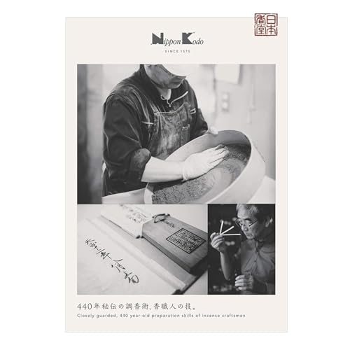 Nippon Kodo Kyara Kongo Sticks, 150 Sticks, 100mm x 24mm x 68mm
