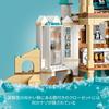 LEGO Disney Princess Magnifico Weiß 43224 Spielzeugbaustein Geschenk Prinzessin Prinzessin Fantasy Mädchen 7 Jahre alt Königshaus ~