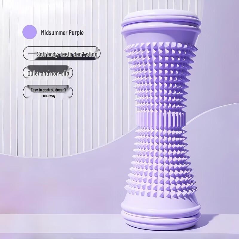 Plantar Fascia & Calf Muscle Relaxation Roller