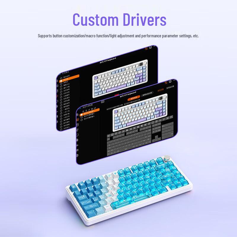 TECHNOLOGY M75 Tri-Mode Hot-Swappable Mechanical Keyboard