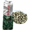 Organic Jasmine Dragon Pearls Green Tea 250g Natural Detox Herbal Energy