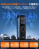Electric Air Pump Large Compatible with Electric and Cordless and Large LCD Adjustable 5 Maximum Pressure 150 Auto Compatible with Presta and Schrader