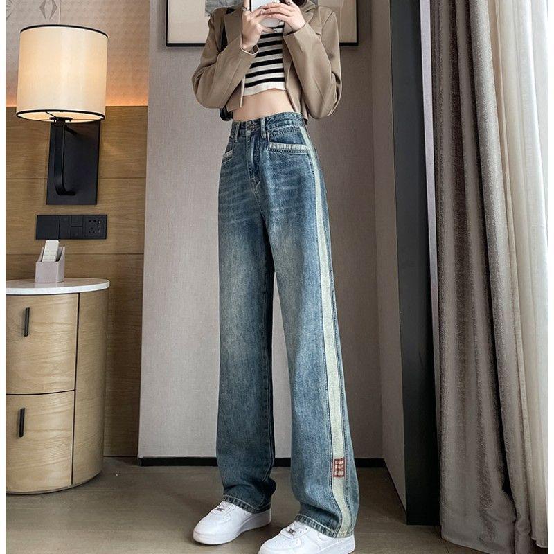 Women s 2026 High-Waisted Slimming Wide-Leg Color Block Patchwork Jeans Large