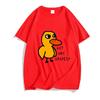 The Duck Song Got Any Grapes Unisexs Tshirt Anime Tshirt Originality Unisex Tshirt Summer Casual Short Sleeved Unisexs Clothing
