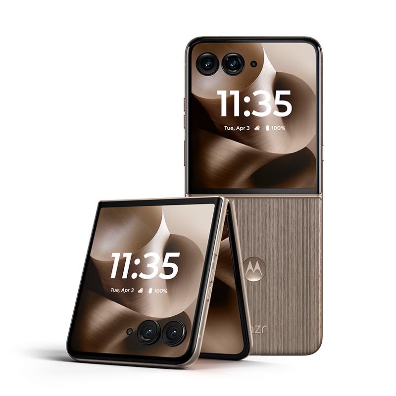 

Lenovo moto razr 60 Ultra Складаний 5G Смартфон (версія CN)