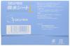 Nonaka Water Absorbent Sheet L-Size NS-L