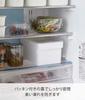 Yamazaki Airtight Pickling Case with Water 28cm W x D x Tower Clear Refrigerator Vegetable Compartment 4944 (Yamazaki) Drainer, White, 16.5cm 12.2cm