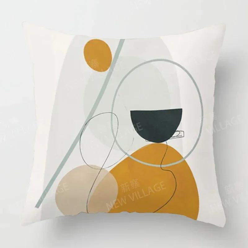 Nordic Fall Home Decor Autumn  Throw Pillow Cover Sofa Cushion Cover  Modern   X   X Morandi