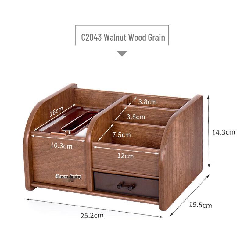 LIEI Luxury Wooden Tissue Box with Remote Control Storage