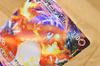2020 Pokemon Japanese SWSH Starter Set 2 #002 Charizard VMAX Full Art - Japan