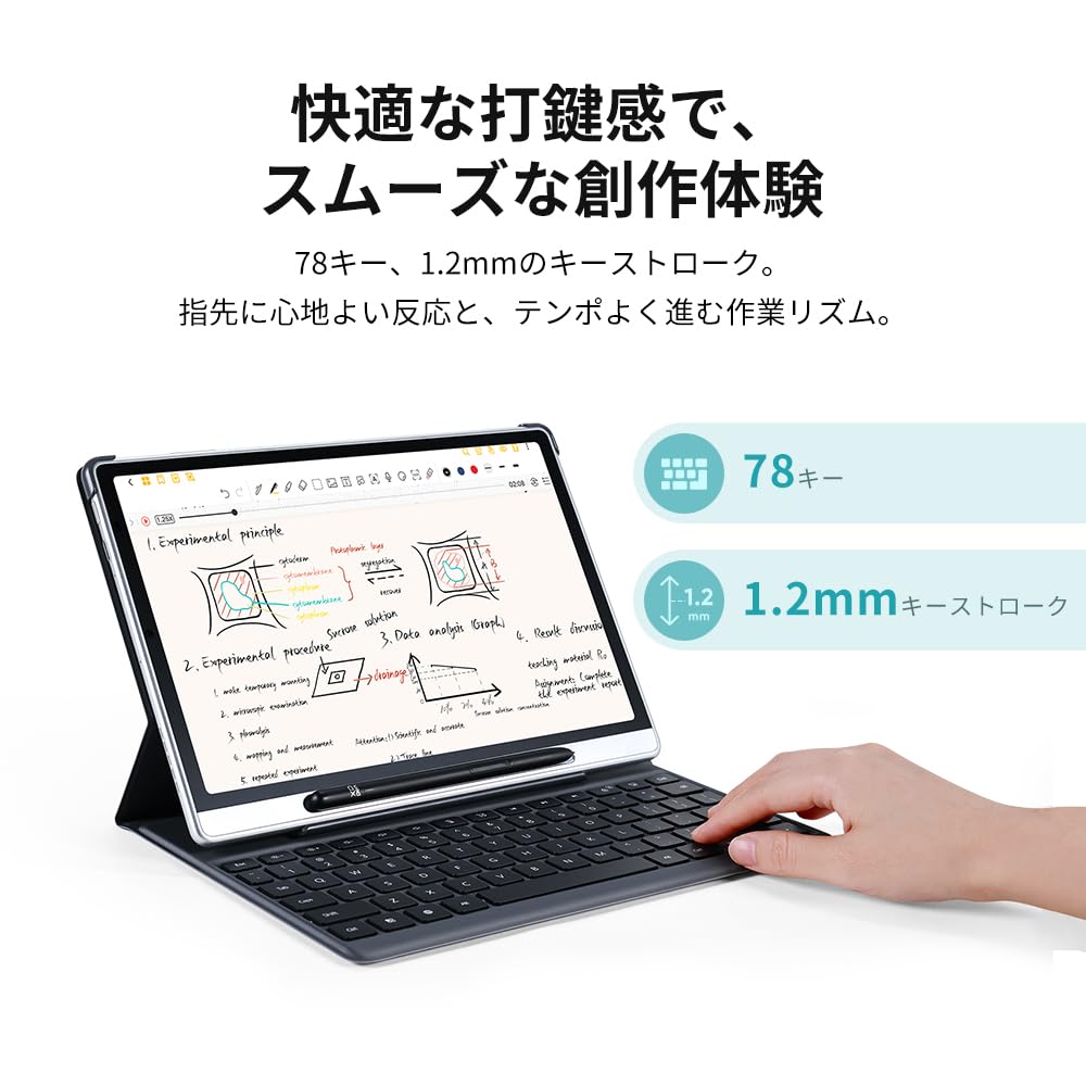 XPPen Magic Note Pad 78 Portable Keyboard, Keys, Bluetooth, Slim,