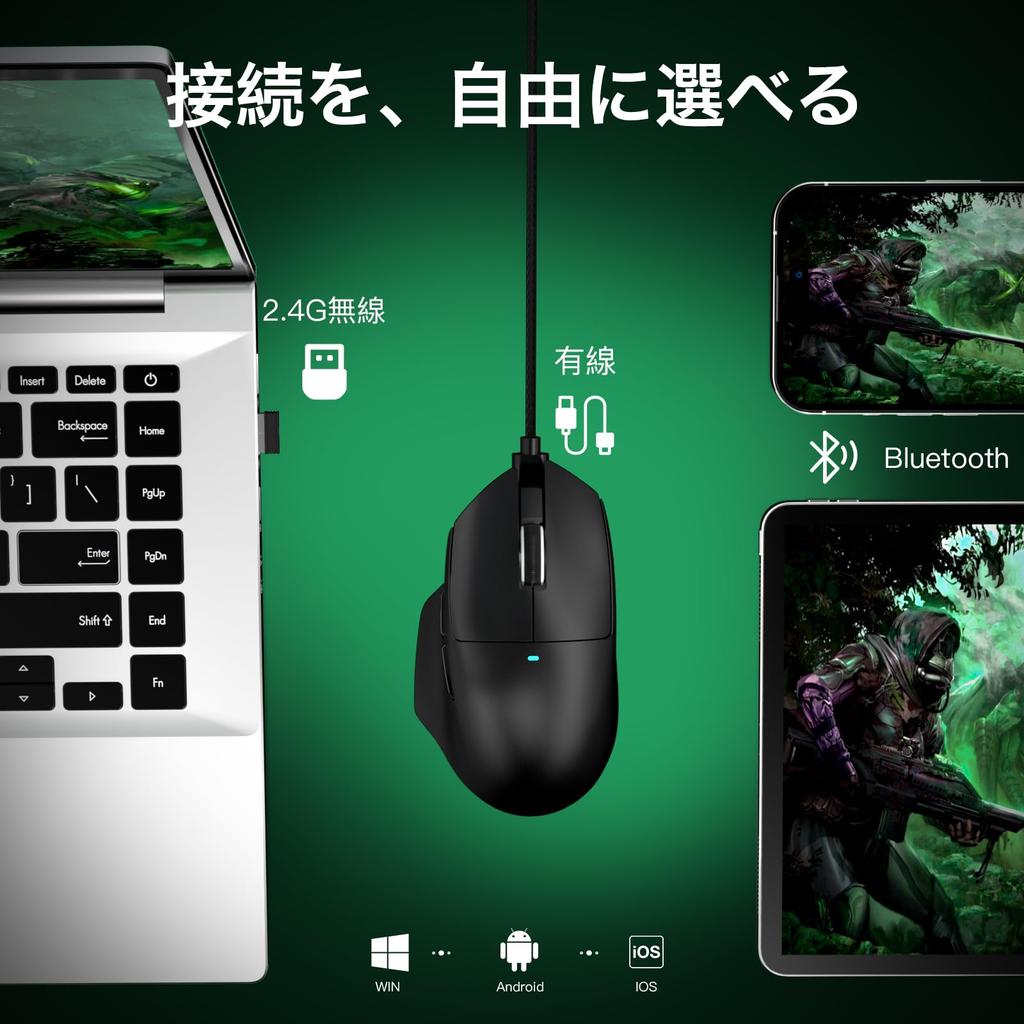 MAMBASNAKE X ATTACK SHARK V6 Wireless Gaming Connection 65g PAW3311 Optical Adjustable DPI Up To RGB Magnetic Charging Dock Switch with 100 Ergonomic