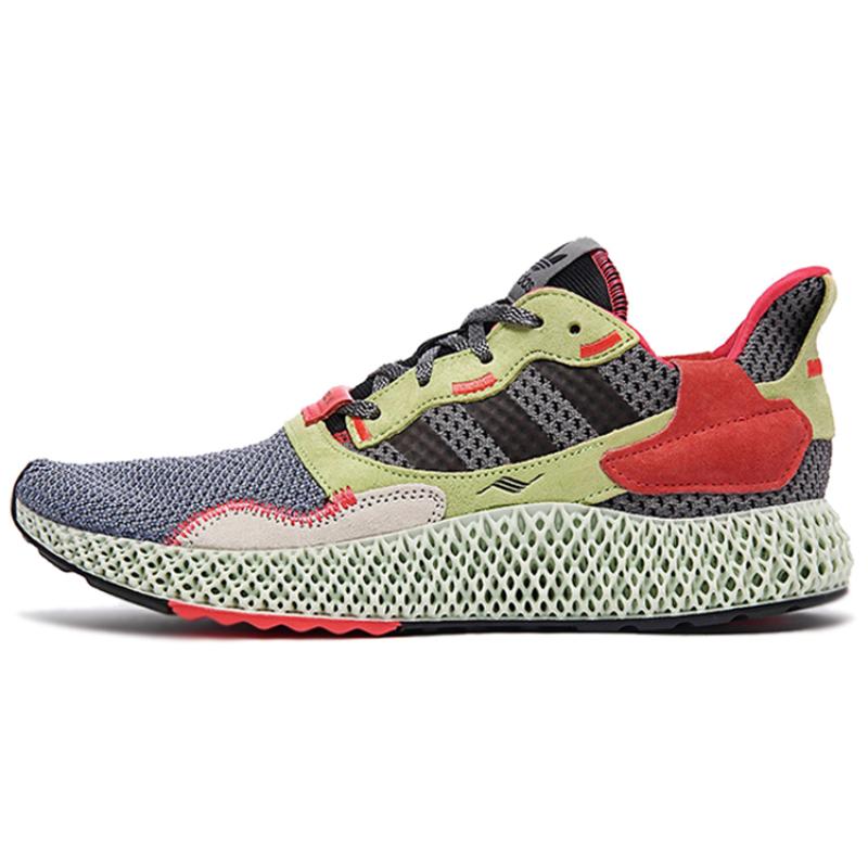 

Adidas Zx 4000 Futurecraft 4D Grey Yellow Sneakers BD7927 41⅓