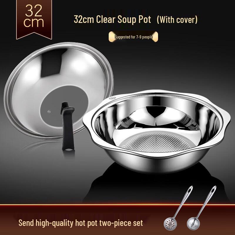 Qiwei Stainless Steel Induction Cooker Hot Pot (Mandarin Duck)