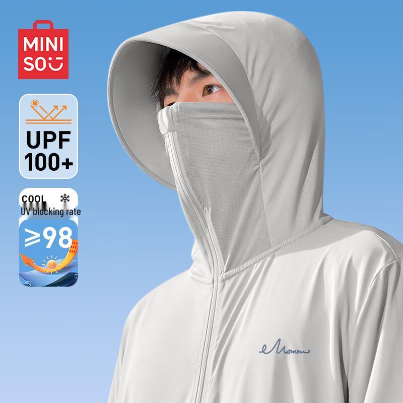 MINISO Мужская куртка с капюшоном и маской, интегрированная, охлаждающая, из ледяного шелка, защита от солнца, UPF100+ M