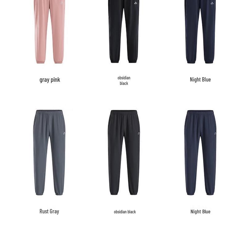 

Pelliot Men s Outdoor Quick-Dry Jogger Pants S