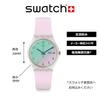 Swatch Gent ULTRAROSE Women's Watch GE714 White