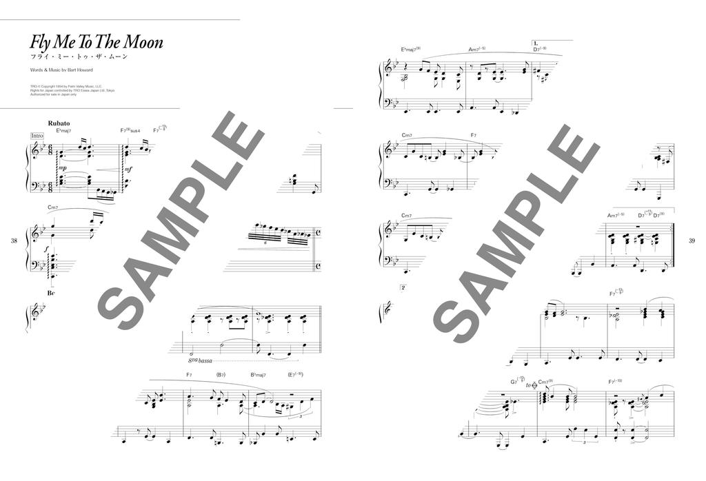 High Grade Piano Solo Jazz Standard Masterpieces 2nd [Revised Edition]