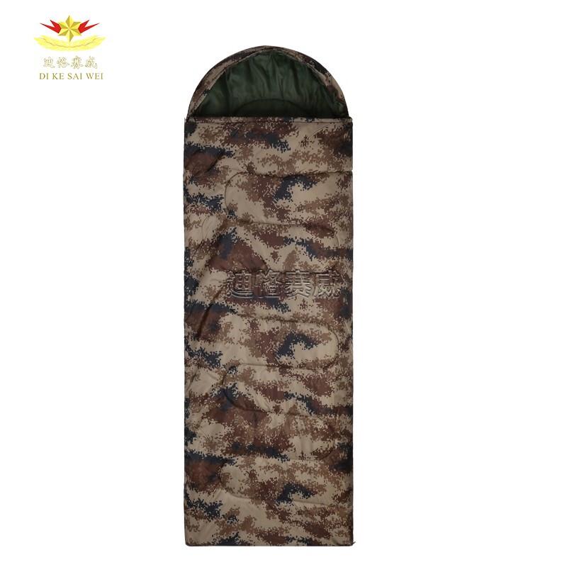 Diksyway Outdoor Envelope Sleeping Bag