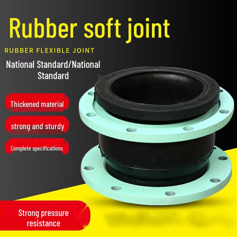 Zhonggongbang National Standard Flange Rubber Expansion Joint