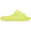Adidas Yeezy Slides 'Glow Green' GX6138