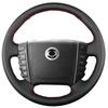 For Ssangyong Rexton Rexton W Rodius Braid Car Steering Wheel Cover Customize Microfiber Leather Car Accessories