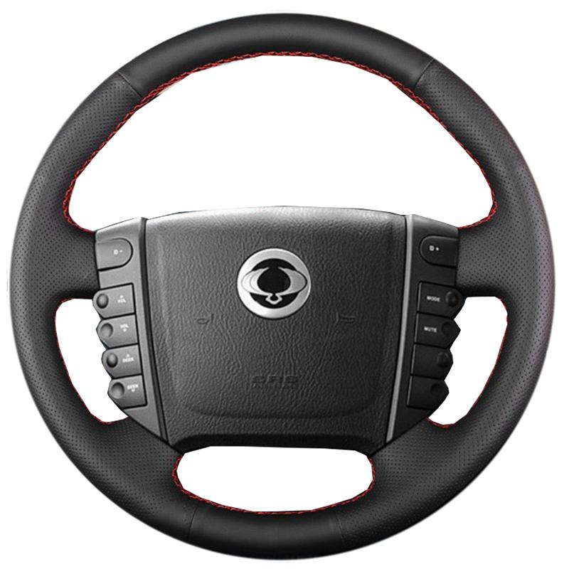 For Ssangyong Rexton Rexton W Rodius Braid Car Steering Wheel Cover Customize Microfiber Leather Car Accessories
