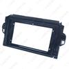 9" Adjustable Bezel for 2015+ Toyota Fortuner Android Navigation Screen Upgrade